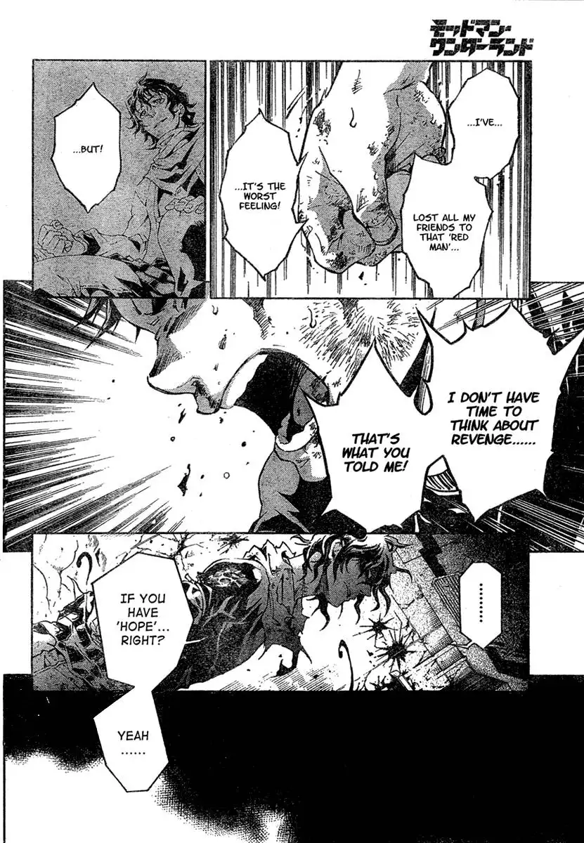 Deadman Wonderland Chapter 19 33